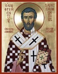 Saint Frumentius of Ethiopia